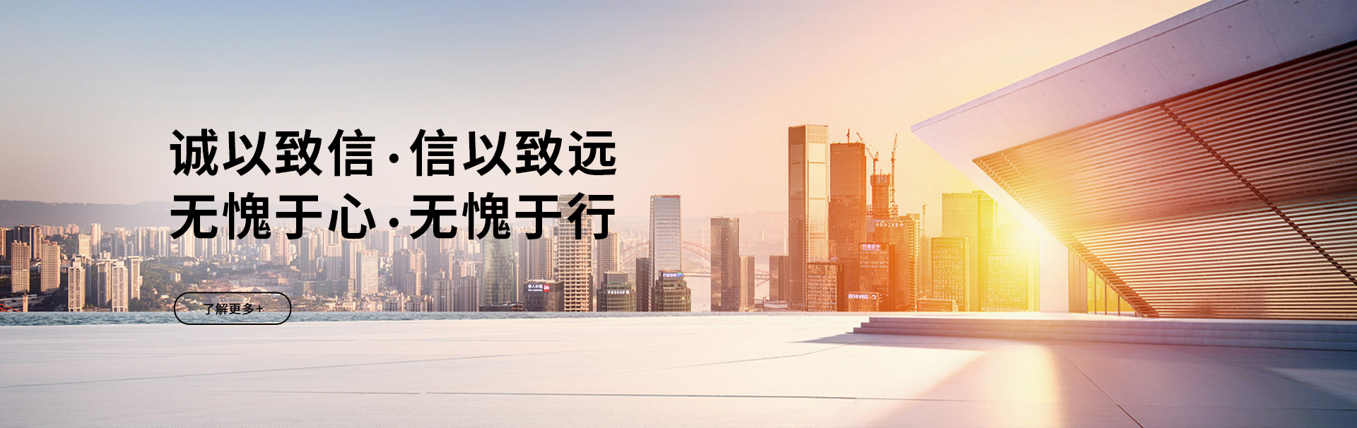 文化底蕴